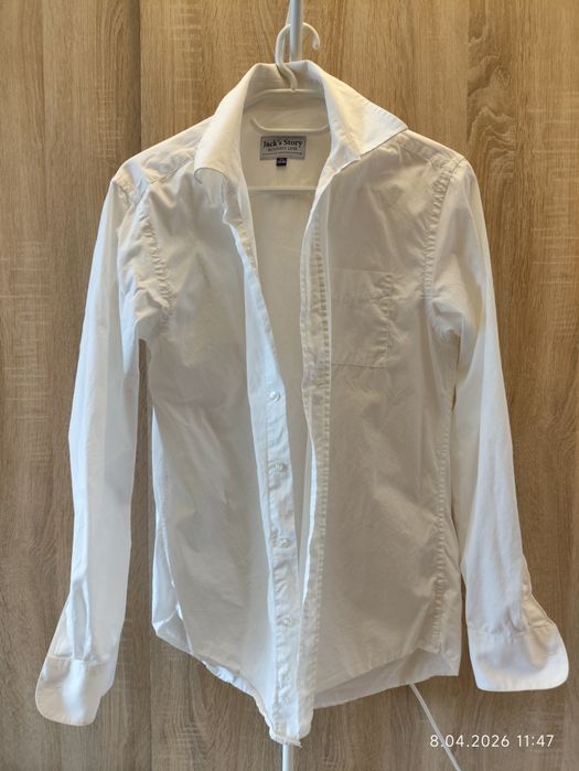 Biała koszula męska rozmiar 39/40