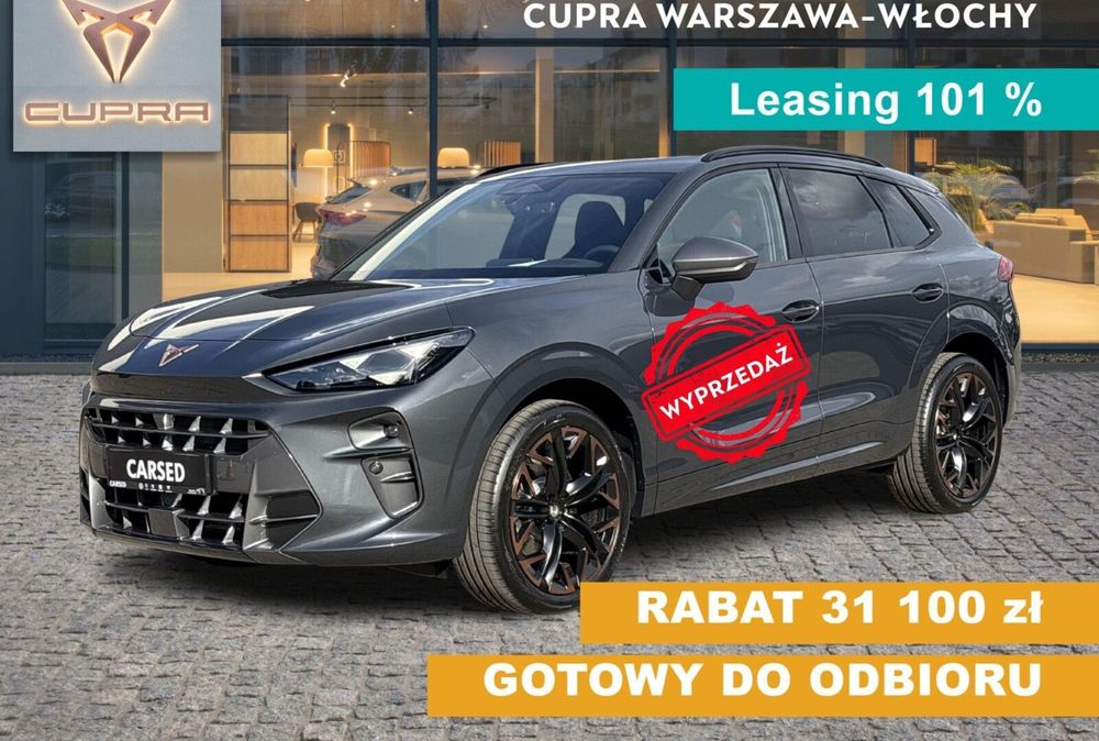 Cupra Terramar