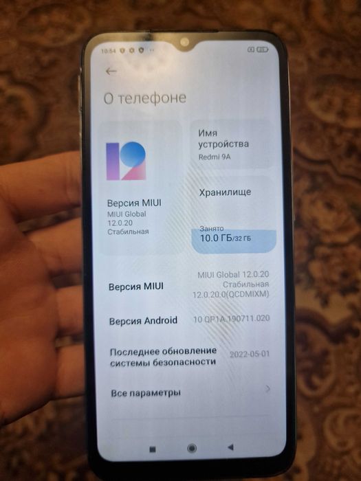 Xiaomi redmi 9a 2/32GB полностью рабочий