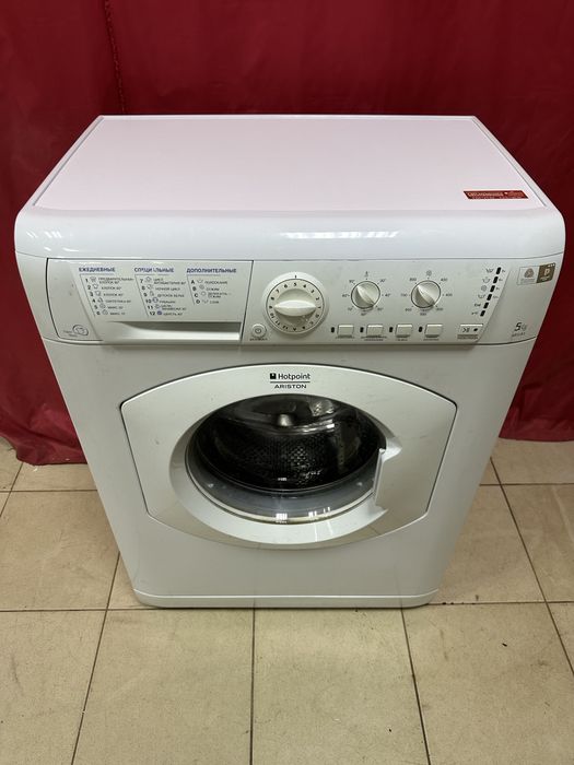 Стиральная машина Hotpoint Ariston ARSL 85
