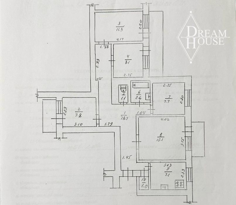 Продаж 5 кімнатної квартири