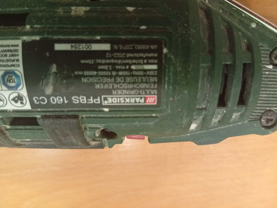 Дремель Parkside PFBS 160 C3.