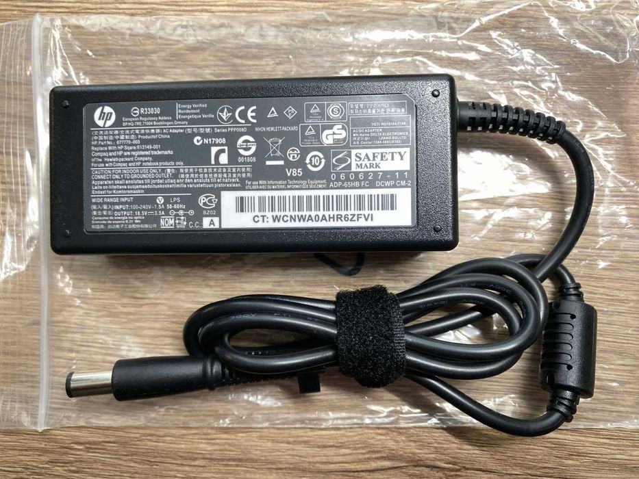 Блок живлення HP 18.5V 3.5A 65W 7.4 x 5.0mm