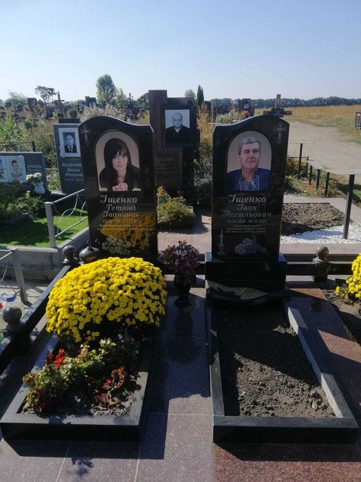 Пам'ятники гранітні від виробника. Якість, якій довіряють.