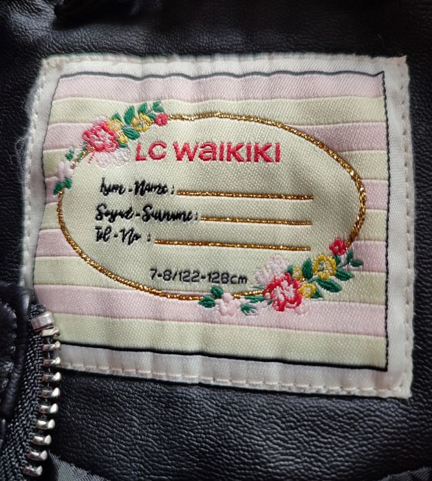 Куртка демісезонна Waikiki