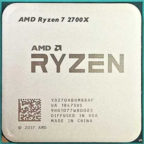 Processador Ryzen 7 2700x
