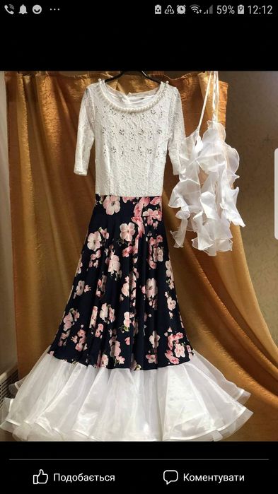 Бальне плаття стандарт