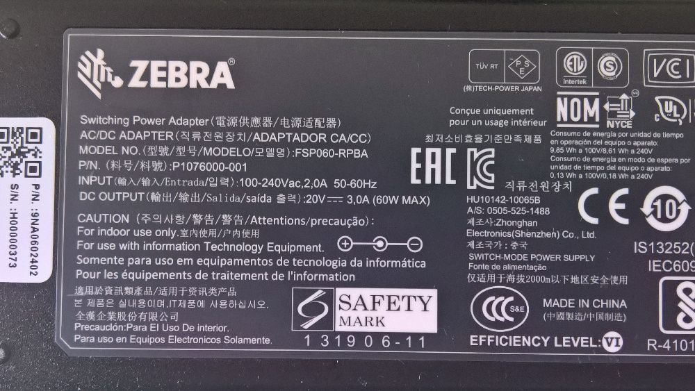 Zasilacz do drukarki Zebra Nowy Oryginalny GC420 TLP2844  20 Volt.