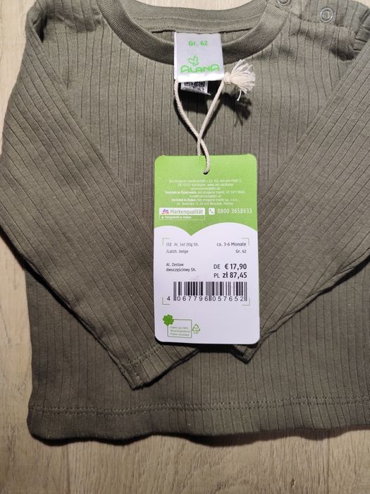 Кофтинка Alana 62 розмір (3-6 місяців)