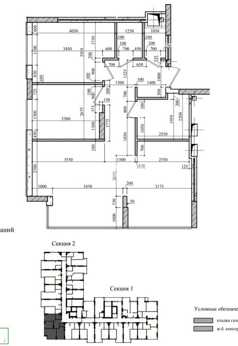2-rooms apartment apartment by the address st. Sportivnaya (area 68 m²) - Atlanta.ua - photo 12