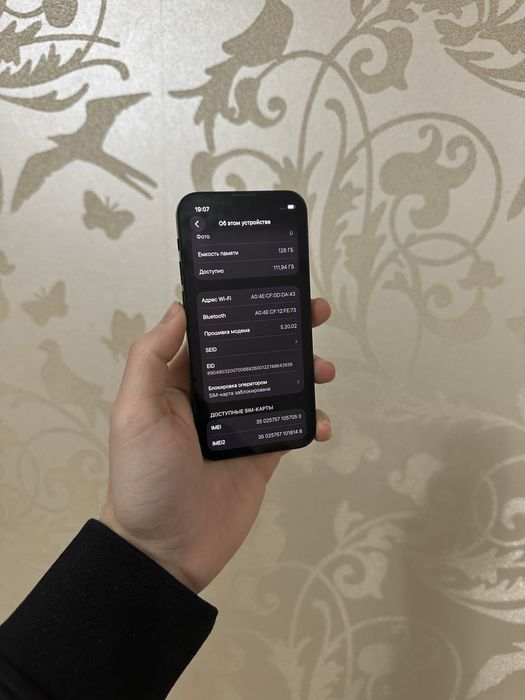 iPhone 13 Mini 128 GB Neverlock!