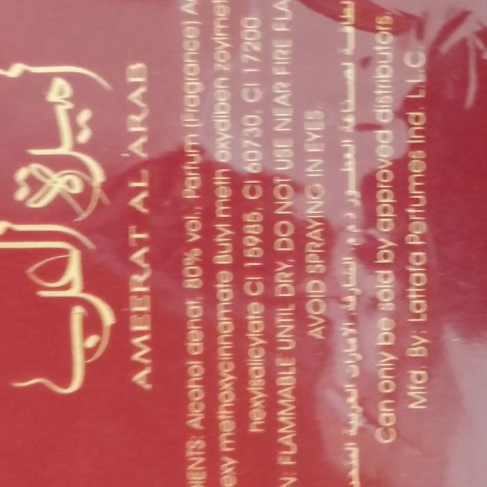 Asdaaf Ameerat al Arab perfumy damskie 100 ml