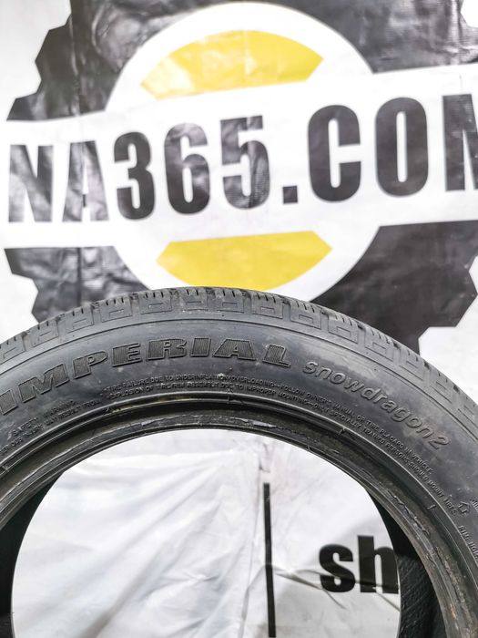 Резина 155/65R14 Imperial Snowdragon 2 Ice-plus S110 Зима Пара Z14-248
