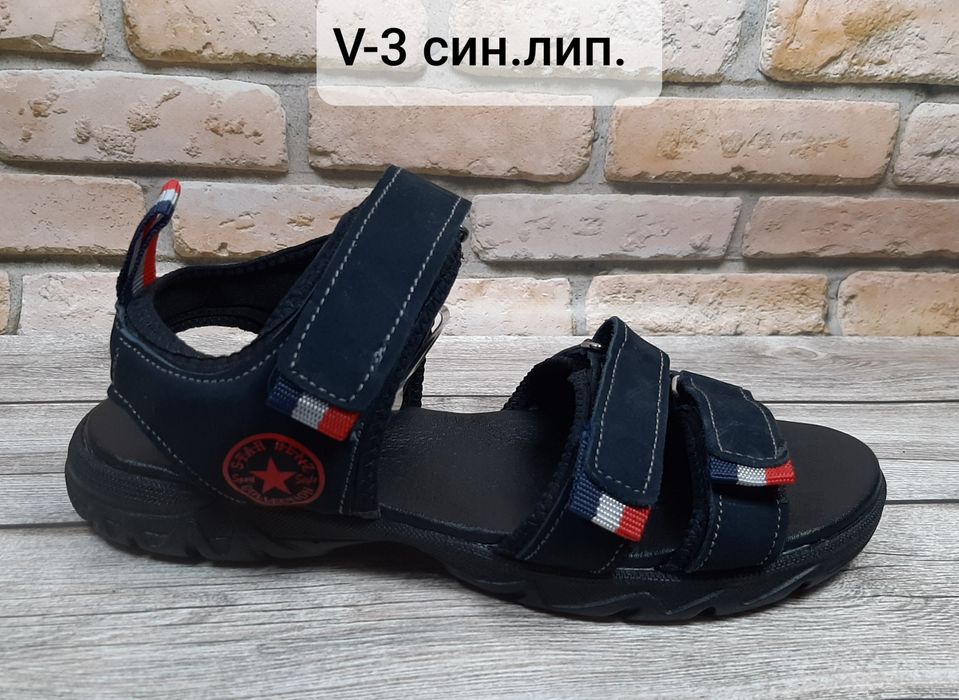 Кожаные босоножки для мальчика.