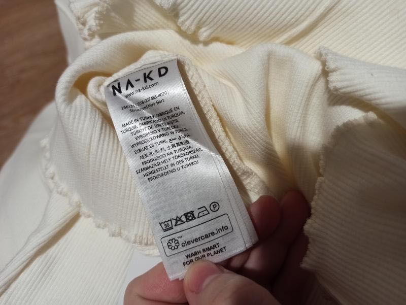 Спідниця Na-Kd XS-S печворк в рубчик, молочного кольору