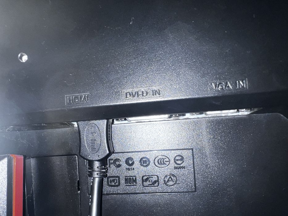 Montior acer GD245HQ bid