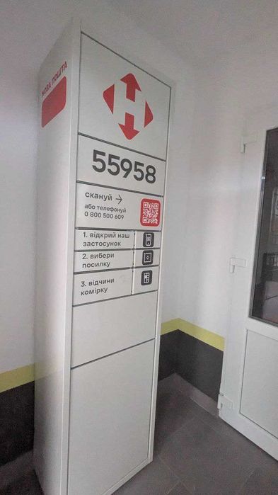 Оренда квартири в новому будинку на Браїлках. ЖК Пелюстковий.