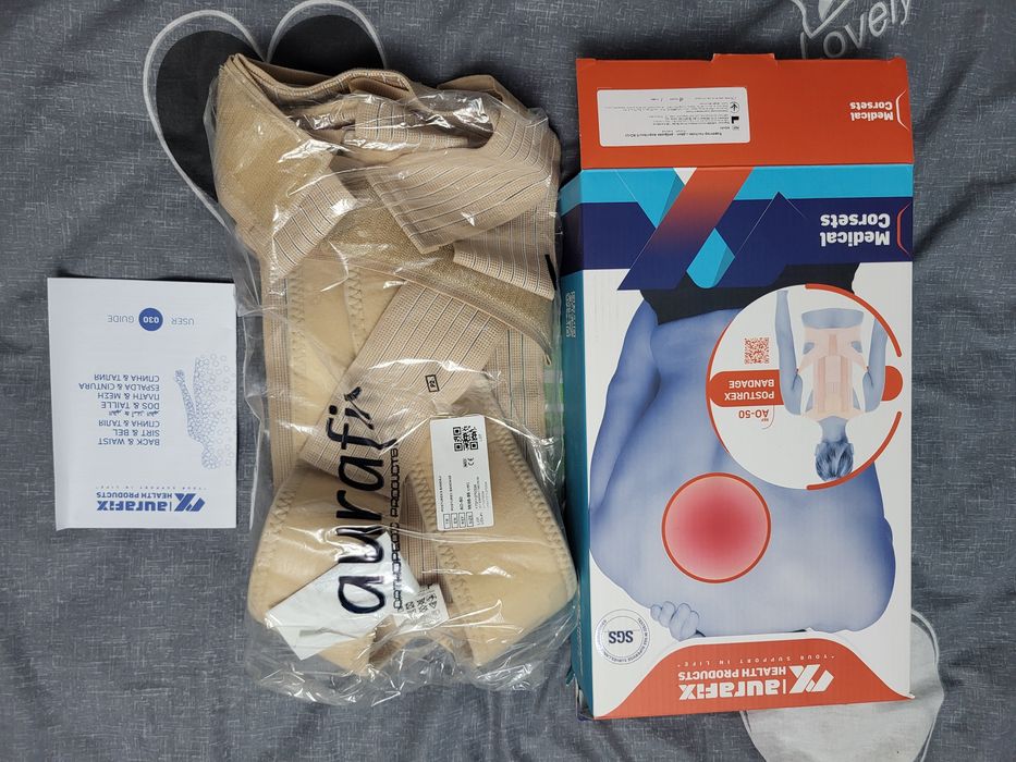 Корсет для постави для дорослих та підлітків Aurafix AO-50 (Аурафікс)