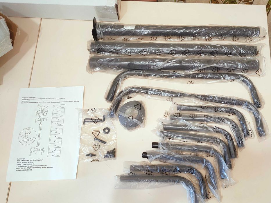 Вішалка для одягу металева (чорна)