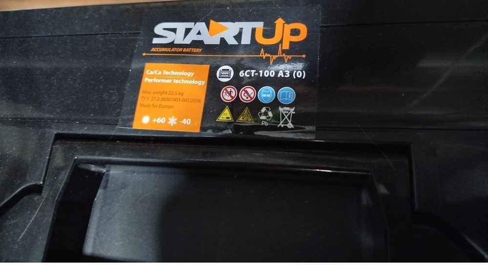Акумулятор 100Аh StartUp