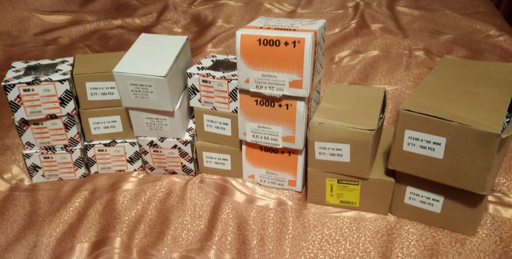 Фурнітура, рафікси, мініфікси, rafix, minifix