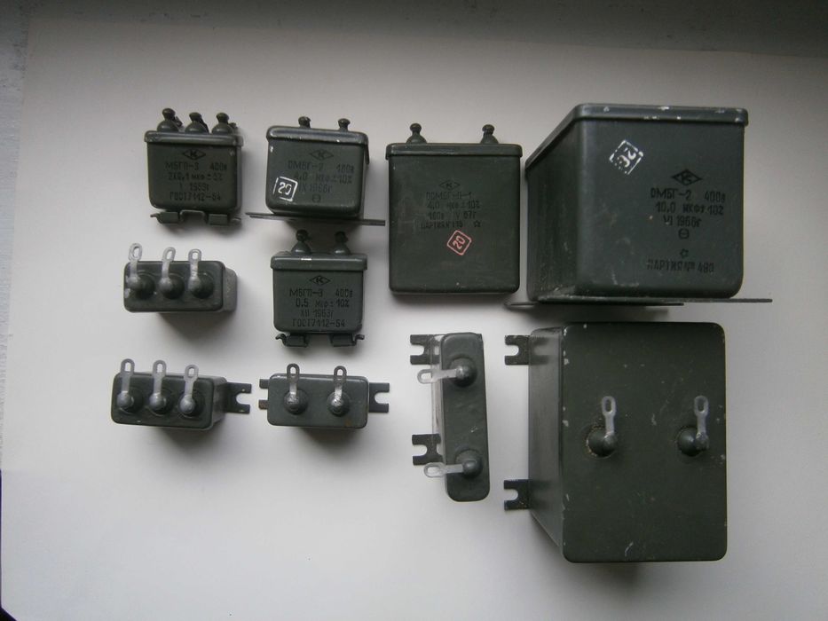 Конденсатор постоянной емкости МБГО, ОМБГ, МБГП, ВЗР. СССР.: 80 грн ...