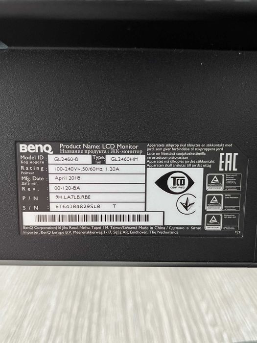 BenQ GL2460 24" LED
