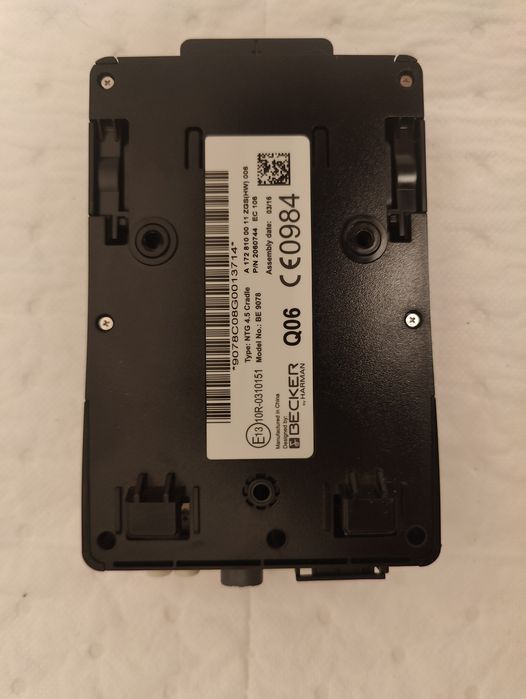 Навігація Becker Vito W447