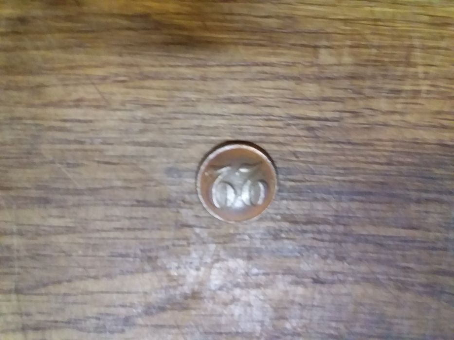 Пуговица офицерская РИА