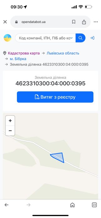 Продаж ділянки Бібрка