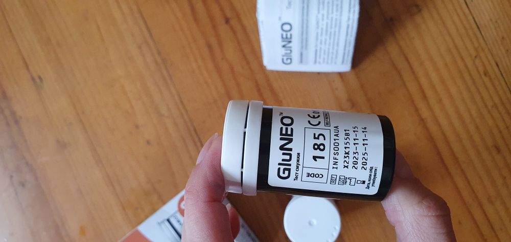 Тест смужки для глюкометра Gluneo