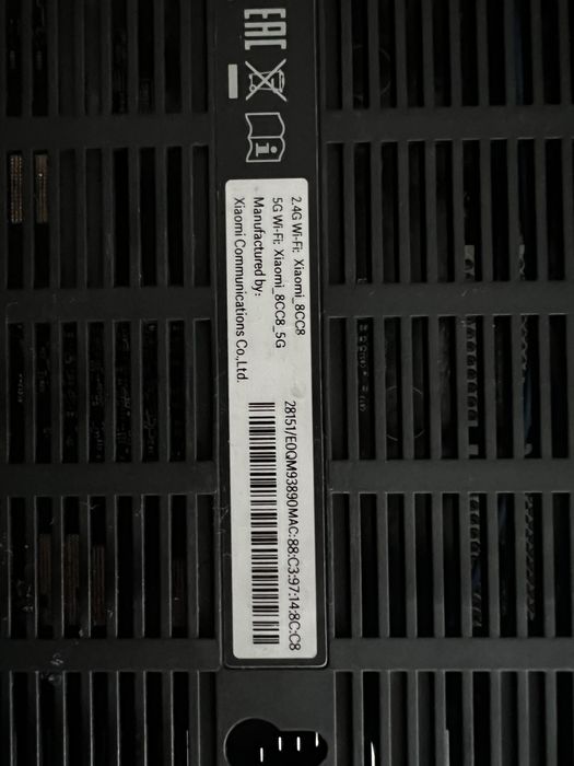 Роутер Xiaomi ac2350 двухдиапазонный 2.4/5 gHz