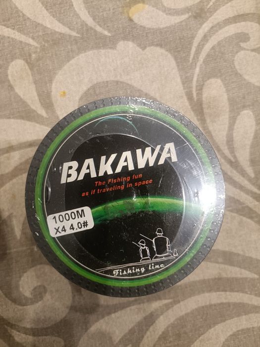 Fio multifilar várias medidas