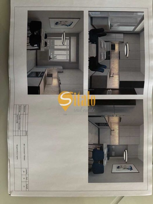 Продаж видової 2-кім. квартири, ЖК Сонячна Рів’єра, Лівобережна.