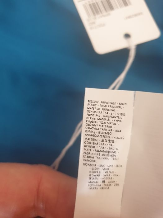 Piżama z Jedwabiu Intimissimi M, S.