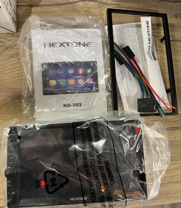 Автомагнітола Nextone ND-703 7" WinCe мультимедійний центр