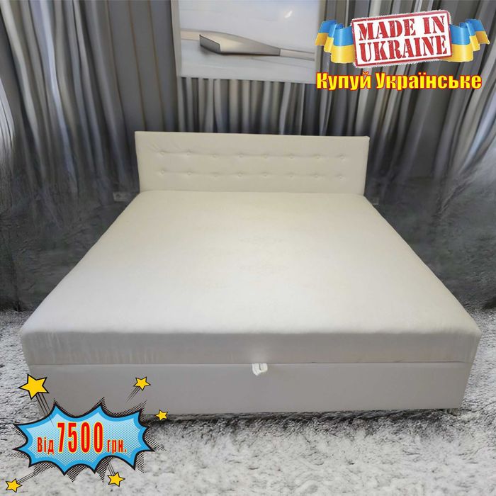 Сучасна Кровать Кана з матрасом за вигідною ціною Ліжко - Привоз занос