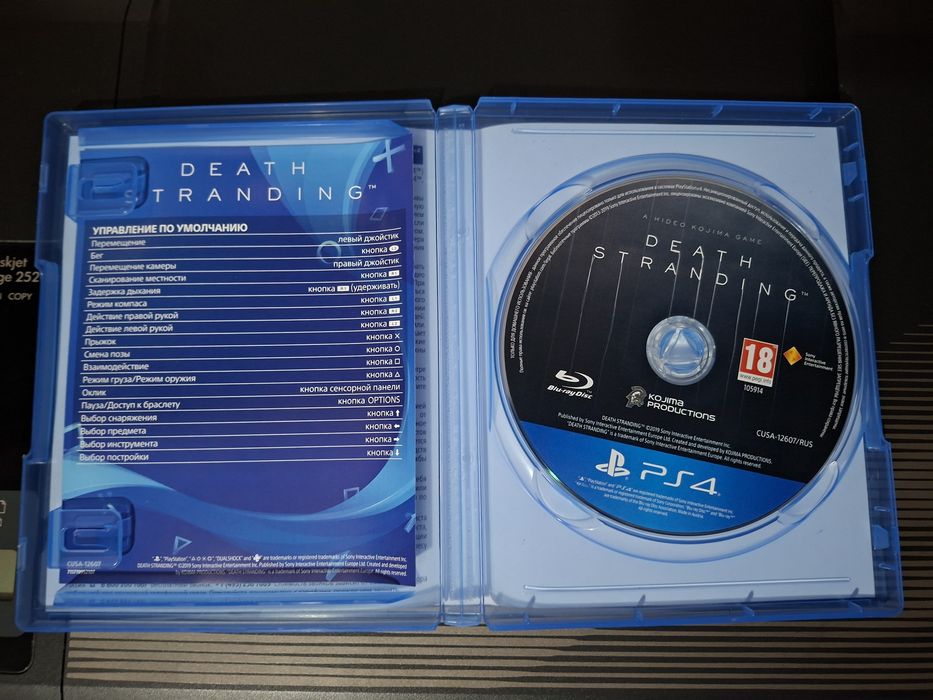 Death Stranding [PS4]