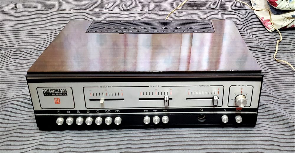 Советский усилитель Романтика 108 Стерео год 1974 ссср