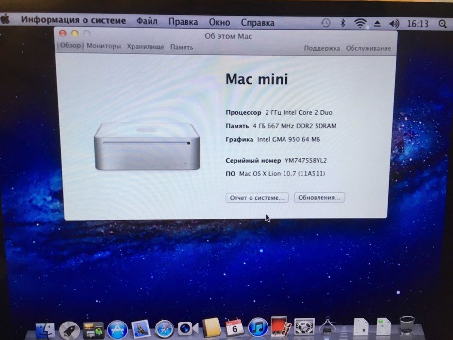 Продам Apple Mac Mini 2.1 A1176