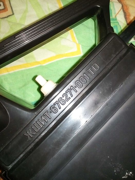 шахтёрский фонарь «коногонка»  ЖШИТ-676271-001 ТО