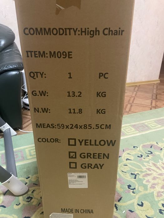 Стільчик для годування MomInLove TOOMSI