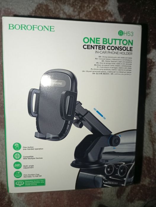 Тримач для телефону