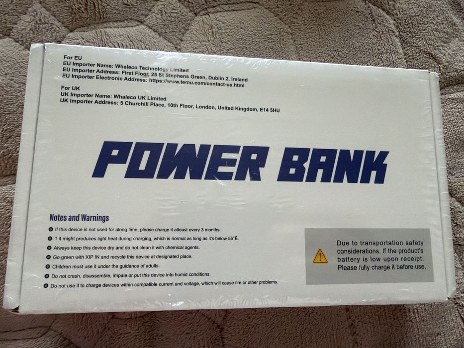 Power Bank 20000 mAh 22.5W Fast Charge USB-C | Новий | Швидка зарядка