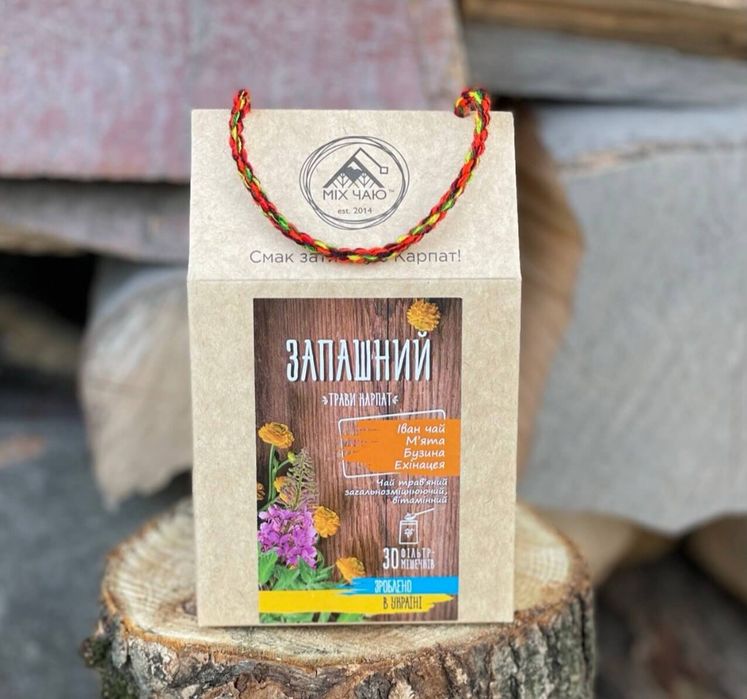 Чай карпатський у фільтр пакетах ,для похудения схуднення від кашлю