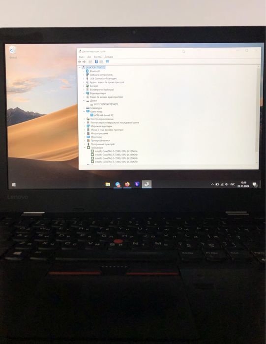 Lenovo ThinkPad 13 gen 2
