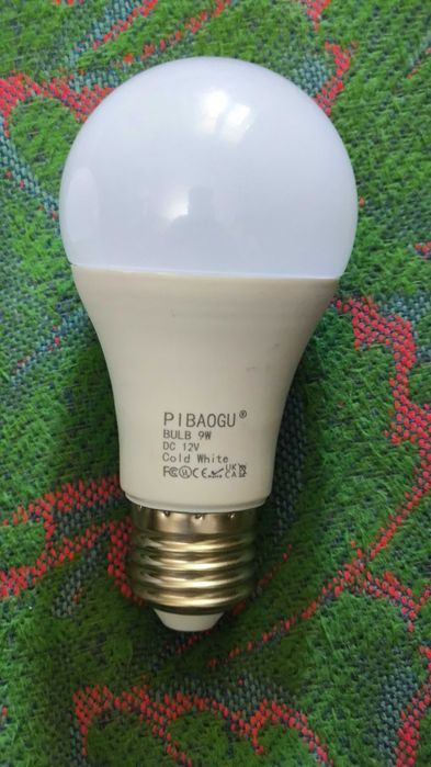 Лампи LED 12 вольт 9-12 ват