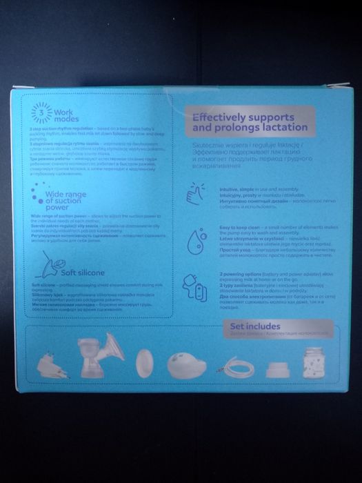 Новый молокоотсос электрический Canpol babies,EasyStart,12/215