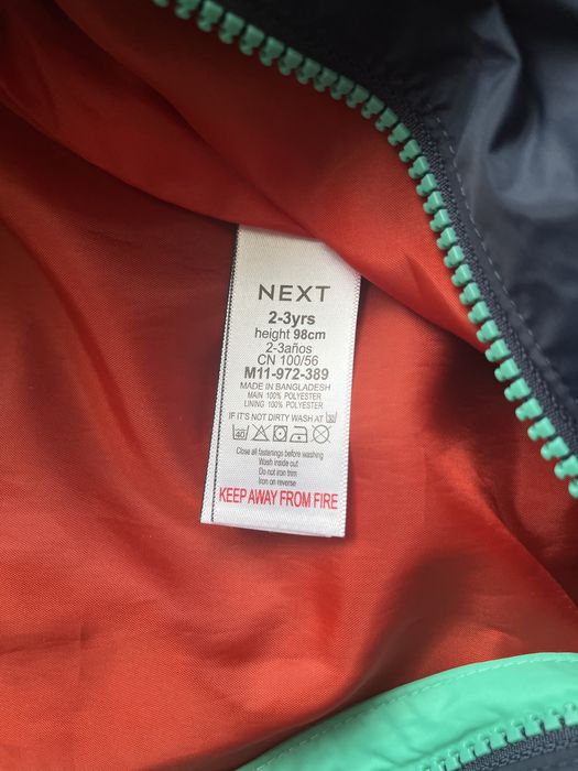 Комбінезон-дощовик Next