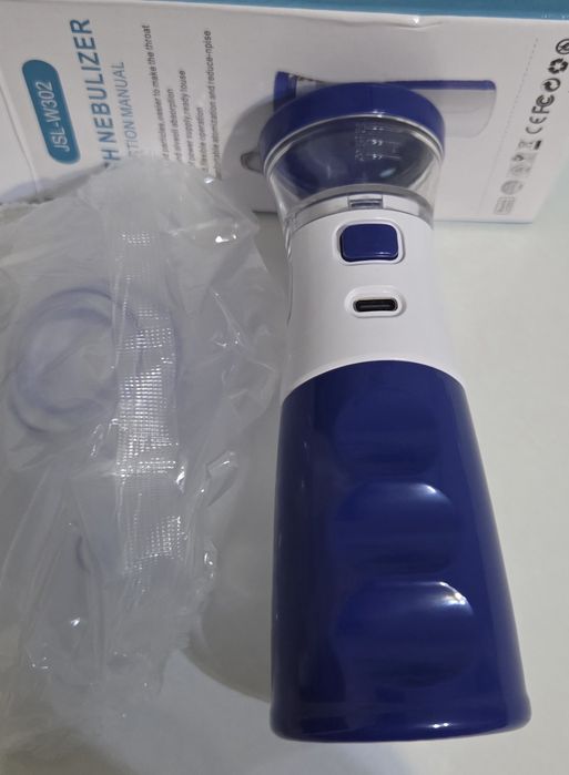 Promocja 2 inchalatotory nebulizatory w cenie  jednego !!!